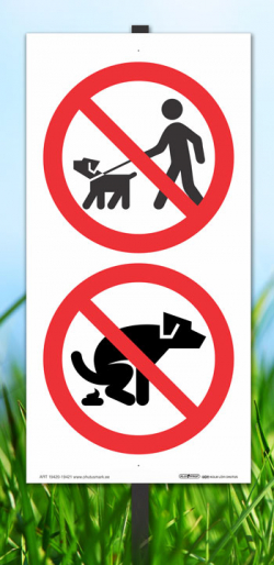 Koerte jalutamise ja kakatamise keeld. Haljasala omanik keelab lemmikloomadega sisenemise. 200x400m