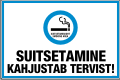 Suitsetamine kahjustab tervist