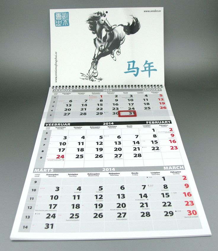 kalender