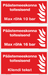 Päästemeeskonna toitesisend (Max rõhk 16bar või 10bar). Märgtõusutoru (ART039).