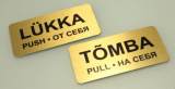 lykka-tomba-alu-kuld.jpg